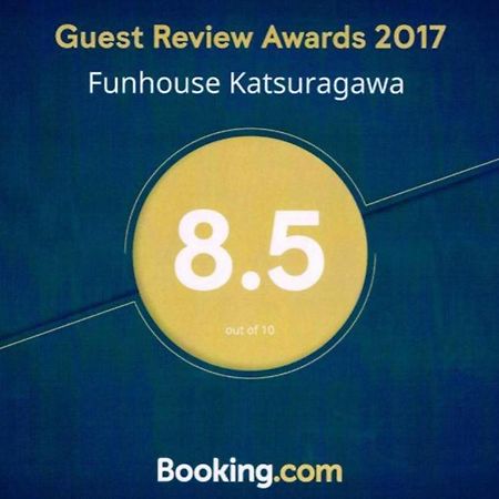 Funhouse Katsuragawa Villa Kyoto Eksteriør bilde
