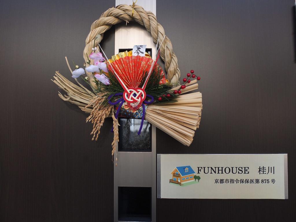 Funhouse Katsuragawa Villa Kyoto Eksteriør bilde