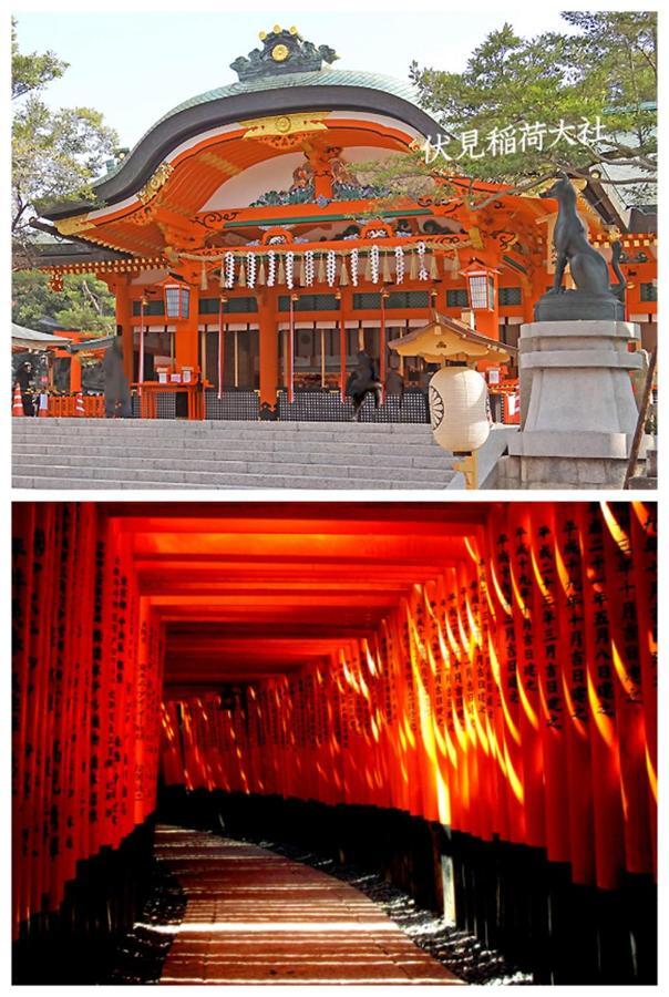 Funhouse Katsuragawa Villa Kyoto Eksteriør bilde
